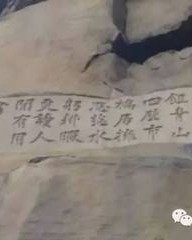 睱组词(暇组词怎么组)