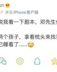 我想看玩具组词怎么说