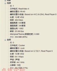 比例比例怎么组词