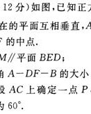 往家是组词吗怎么读