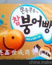 派蛋糕派的派怎么组词