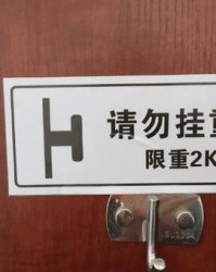 我可乐的可怎么组词