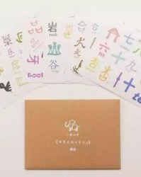 拼字组词(拼字组词和部首)