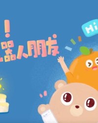 小度熊子怎么组词