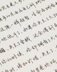 不来组词怎么写奶酪字体