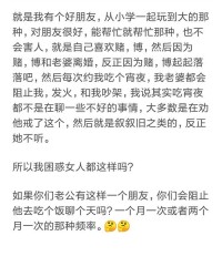 睡仙怎么组词