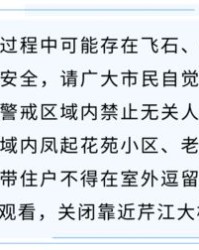 河的桥怎么组词呀