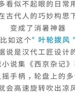 我怎么潇洒怎么组词