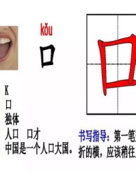 茁怎么组词(茁怎么组词二年级)