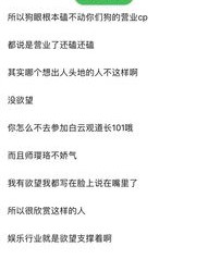 小狗狗可以怎么组词