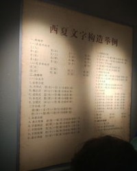 宁静的宁怎么组词