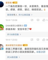 口字旁带个犬怎么组词