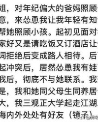 我高兴的兴怎么组词