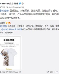 沽怎么读组词(沽的拼音怎么读)