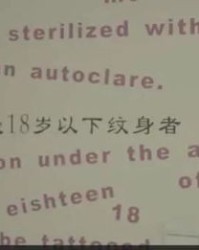 狂飞的狂怎么组词