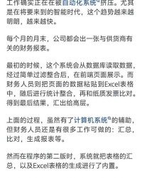 夕阳的夕怎么组词组词