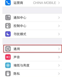 苹果圆圆的圆怎么组词