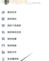 永久的久怎么用怎么组词