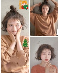 扎头发的扎组词怎么组