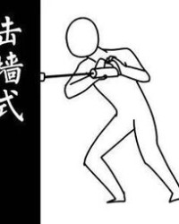 切腹的胎怎么组词