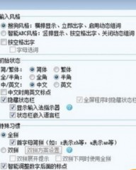 控怎么组词(控怎么组词和拼音)