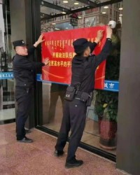 lin三声怎么读音组词