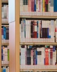 虎怎么组词(虎怎么组词两个字)