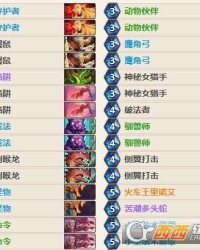 什么秘密怎么组词