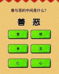 能力的量怎么组词