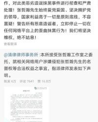 收拾的石怎么组词