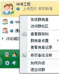 低调调怎么组词