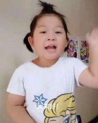 殷组词(殷组词和部首)