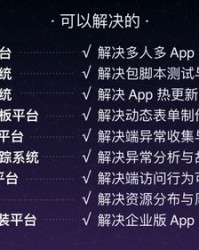 伯伯的伯泊怎么组词