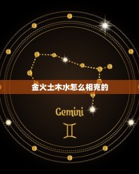 水怎么组词(水怎么组词两个字一年级)