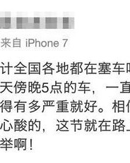 塞堵的堵怎么组词