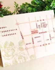 请柬的请怎么写怎么组词