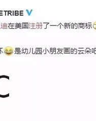 好像的像怎么组词啊