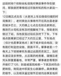 刘大的刘怎么组词