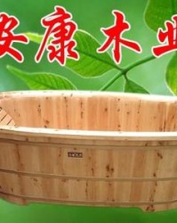 浴桶组词(浴桶怎么组词)