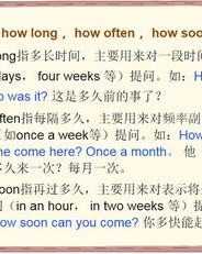 最喜欢的怎么组词英语