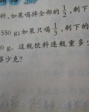 呜呜啊呜啊呜怎么组词