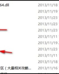 吾度屋压怎么组词