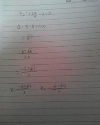 组词分不清字怎么办