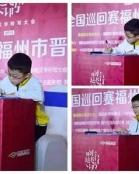 写完的完组词(写完了的完怎么组词)