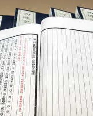 妍怎么组词(妍怎么组词?)