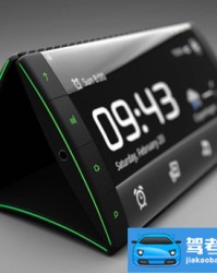 怪拼音组词(怪怎么读组词)