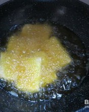 嗯豆腐怎么冻的组词