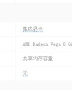 呵呵的呵怎么组词