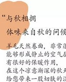 西与许怎么组词啊