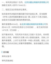 徐疏怎么组词